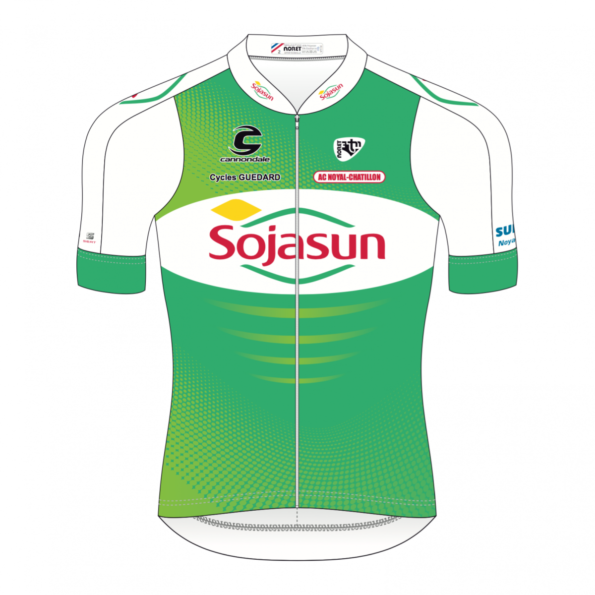 Maillot de l’équipe 2017